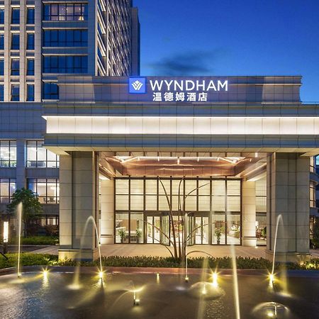 Wyndham Shanghai Pudong Bagian luar foto
