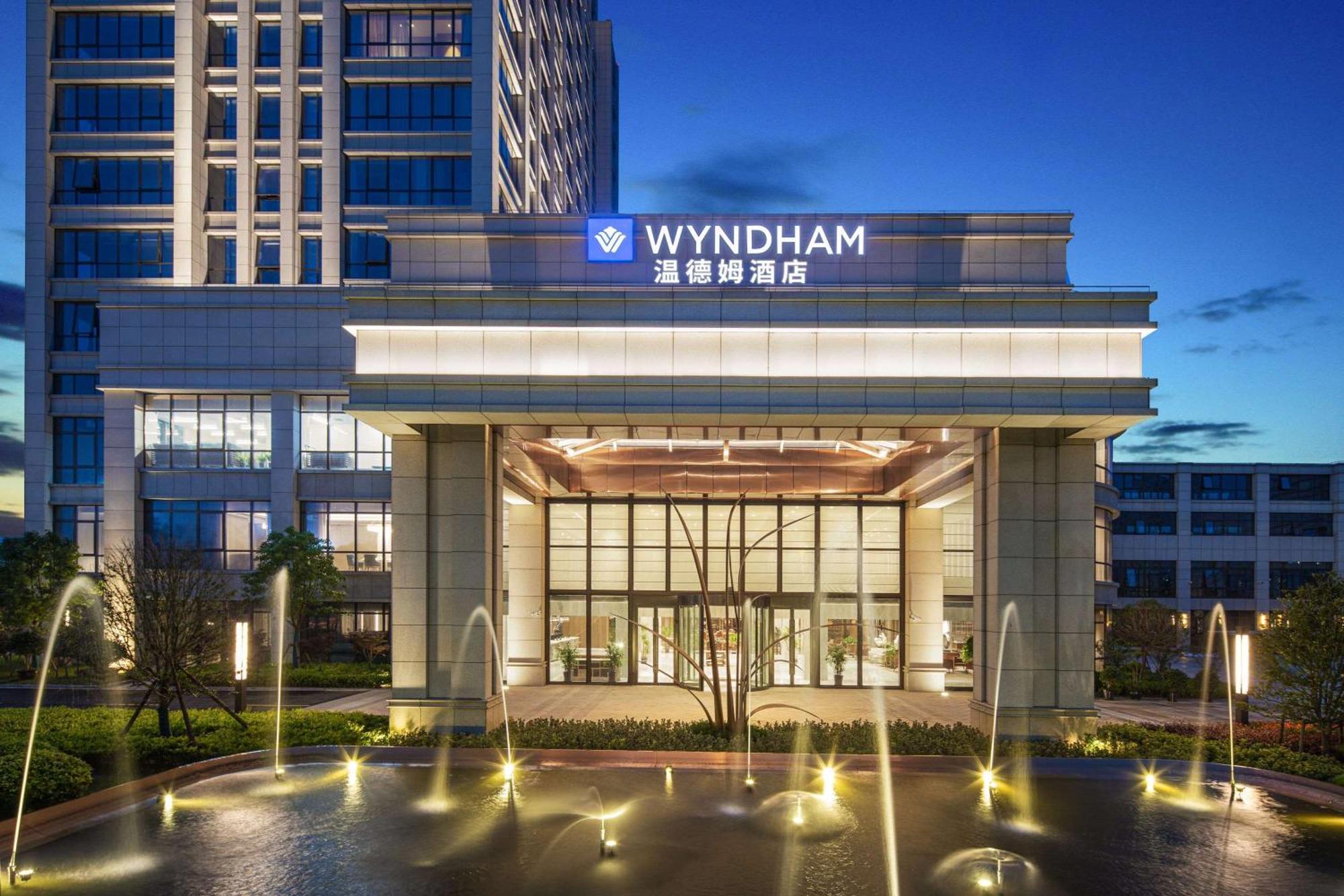 Wyndham Shanghai Pudong Bagian luar foto
